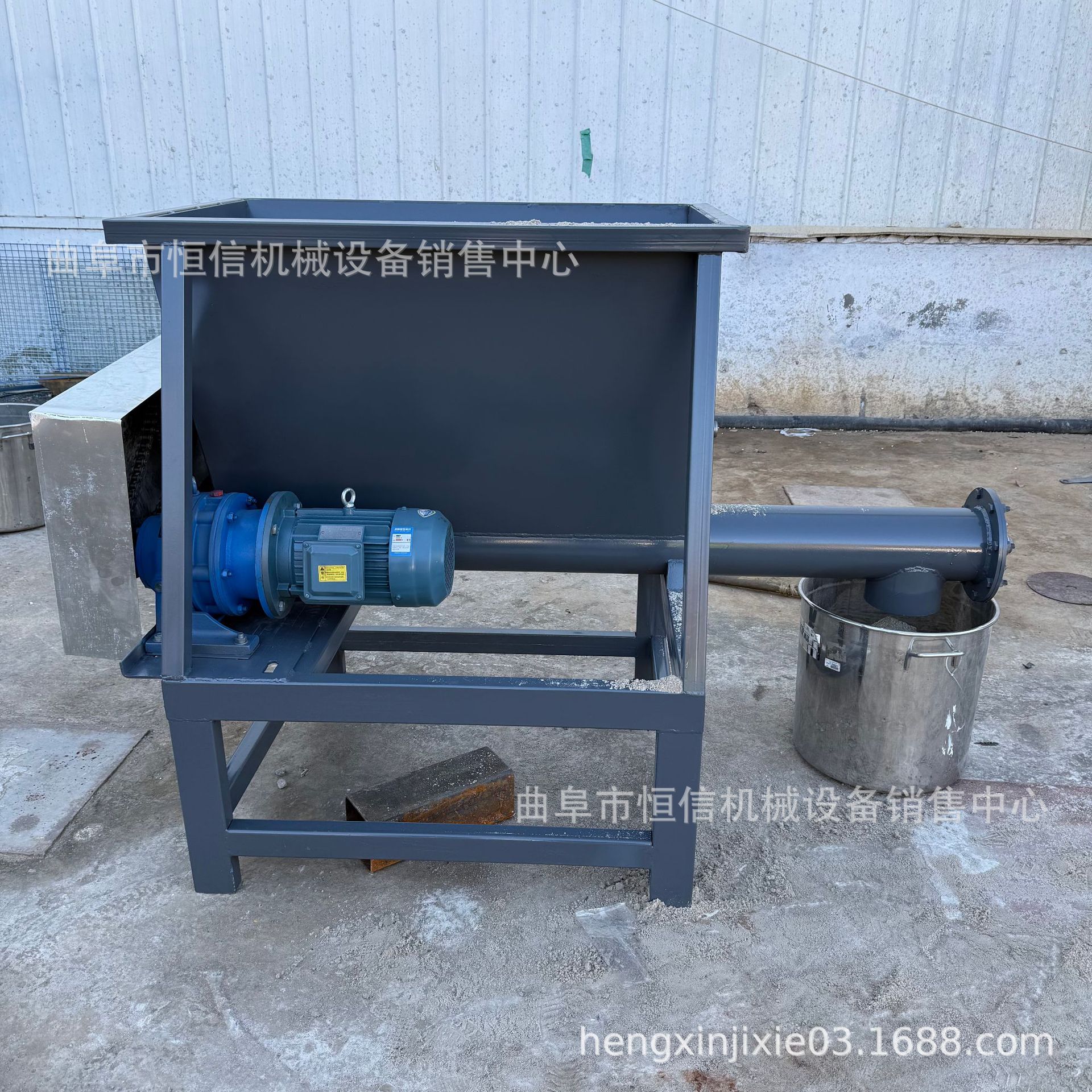可调速碳黑粉微小型喂料机zcjb白云石粉定量给料机给粉机直供