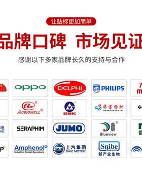 纸贴标机厂家箱双面贴标签扁瓶方61163机瓶不标干胶双侧面贴机