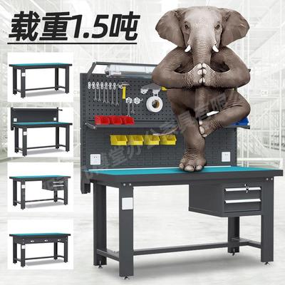 重型防静电工台不锈钢JZT-HSZX钳操工作台电工维修车作操作台实间