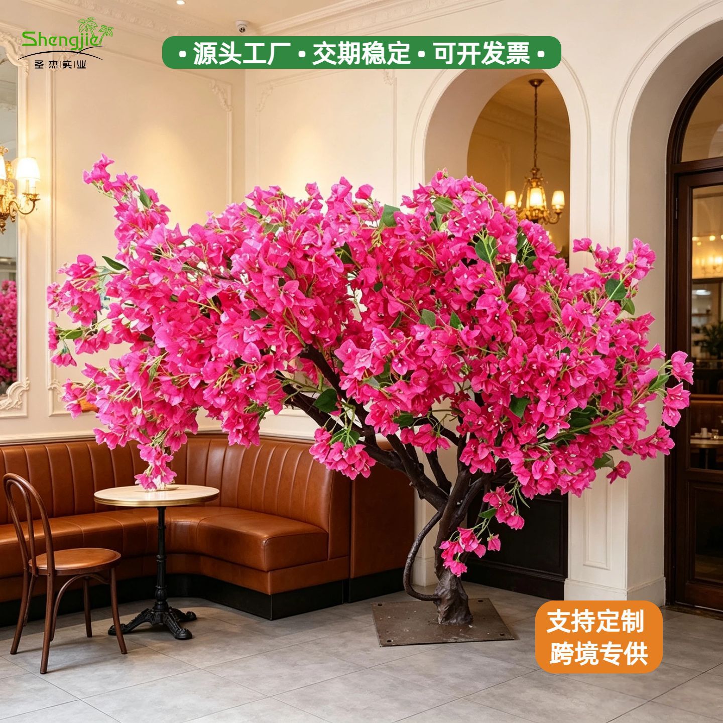 厂家直销仿真三角梅假花装饰