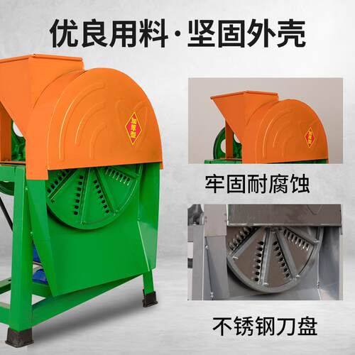 家用电动手摇刨YOY薯丝器薯切丝机养殖木机南瓜番红薯萝卜薯类切