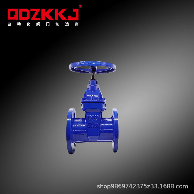 Z45X-16Q球墨铸铁软密封闸阀