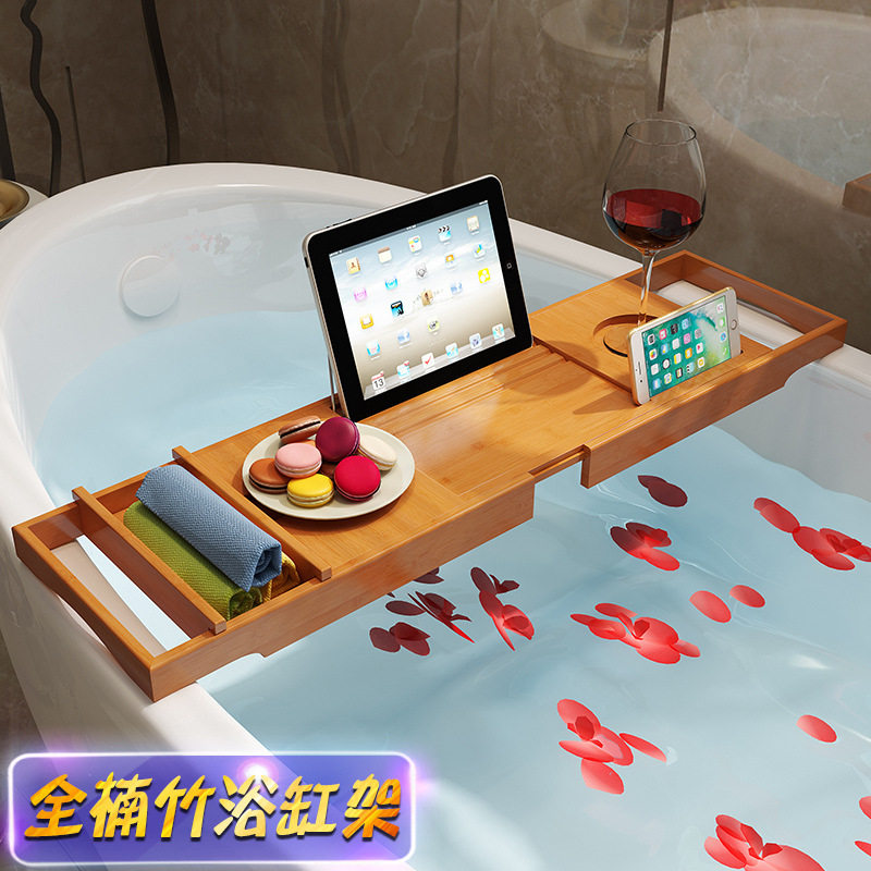 伸缩折叠竹制浴缸置物架