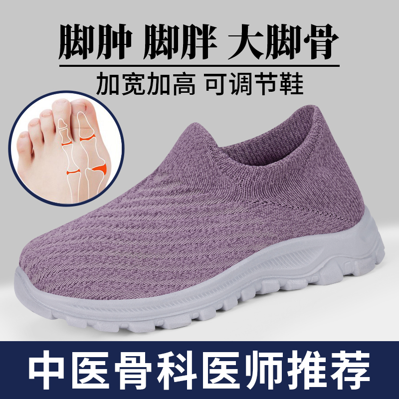 布鞋女款时尚防滑妈妈单鞋