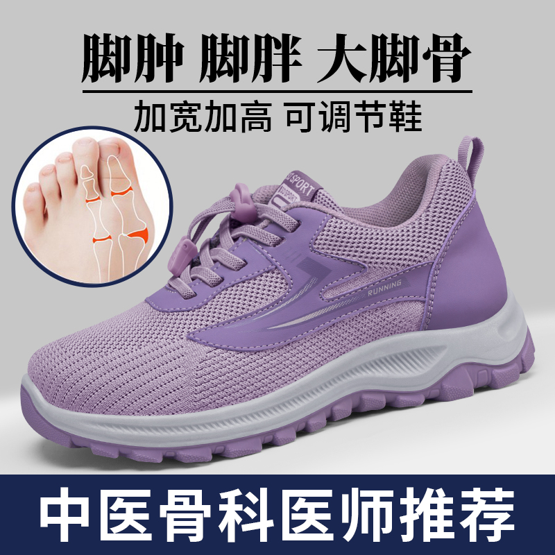 布鞋女款休闲防滑妈妈单鞋