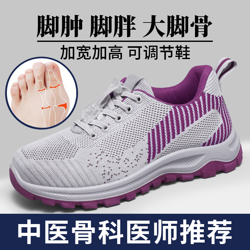 老北京布鞋女新款平底春秋款