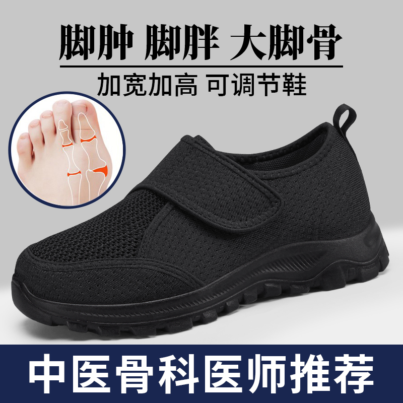 布鞋女款休闲正品妈妈鞋