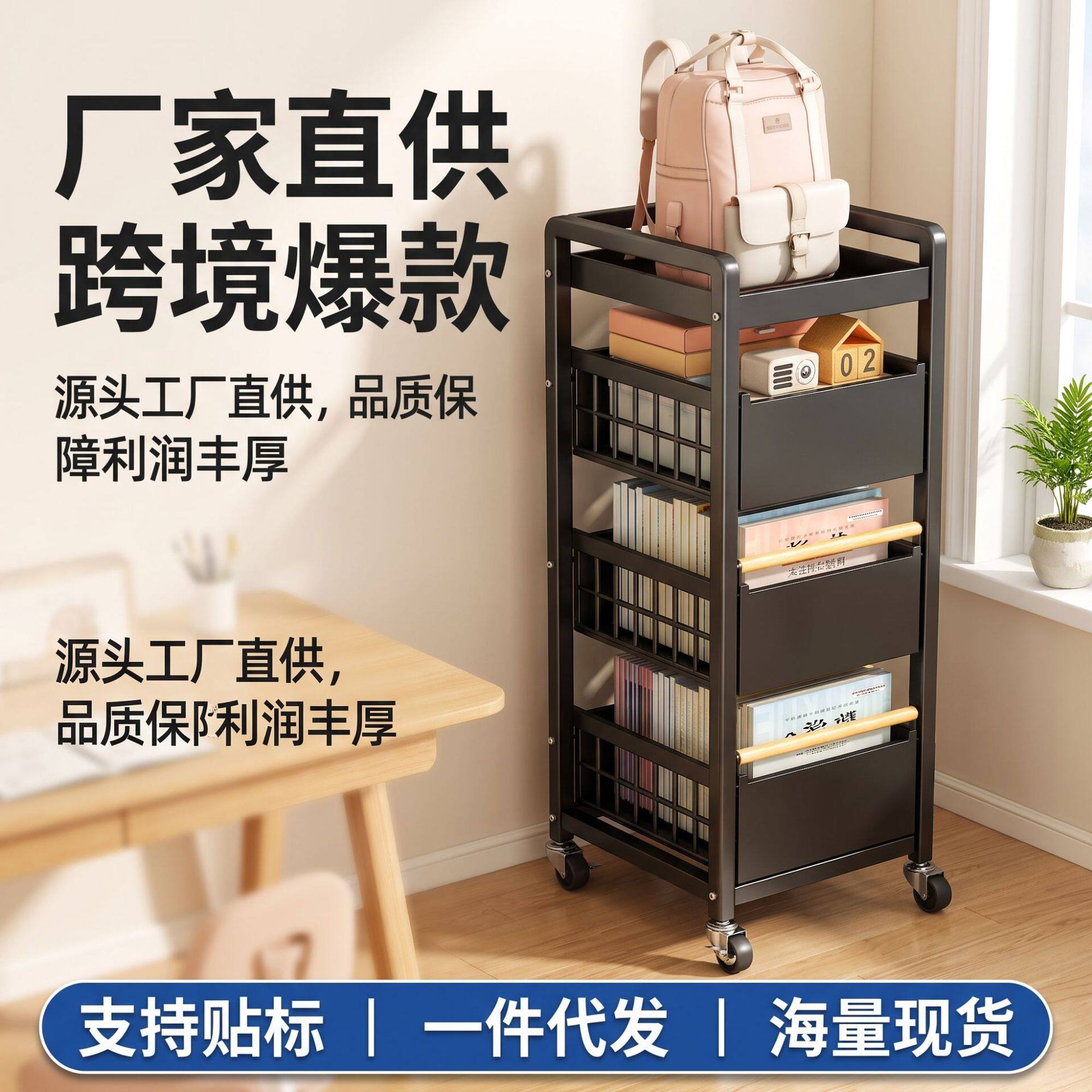 厨房调料置物架可视抽拉式调料品调味料收纳盒油盐酱醋台面收纳架