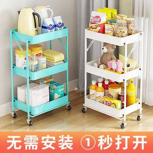 可移动小推车置架浴室161157折叠物家婴儿厂房用收纳 源头工免安装