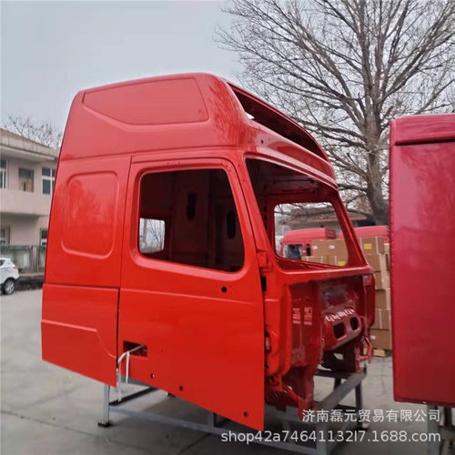 豪沃T7H驾驶室壳体重汽豪沃T7H驾驶室总成厂家销售豪沃T7驾驶室壳