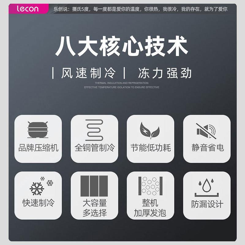 新款立式冰柜商用超市啤酒柜便利店冷藏展示柜风冷无霜饮料柜