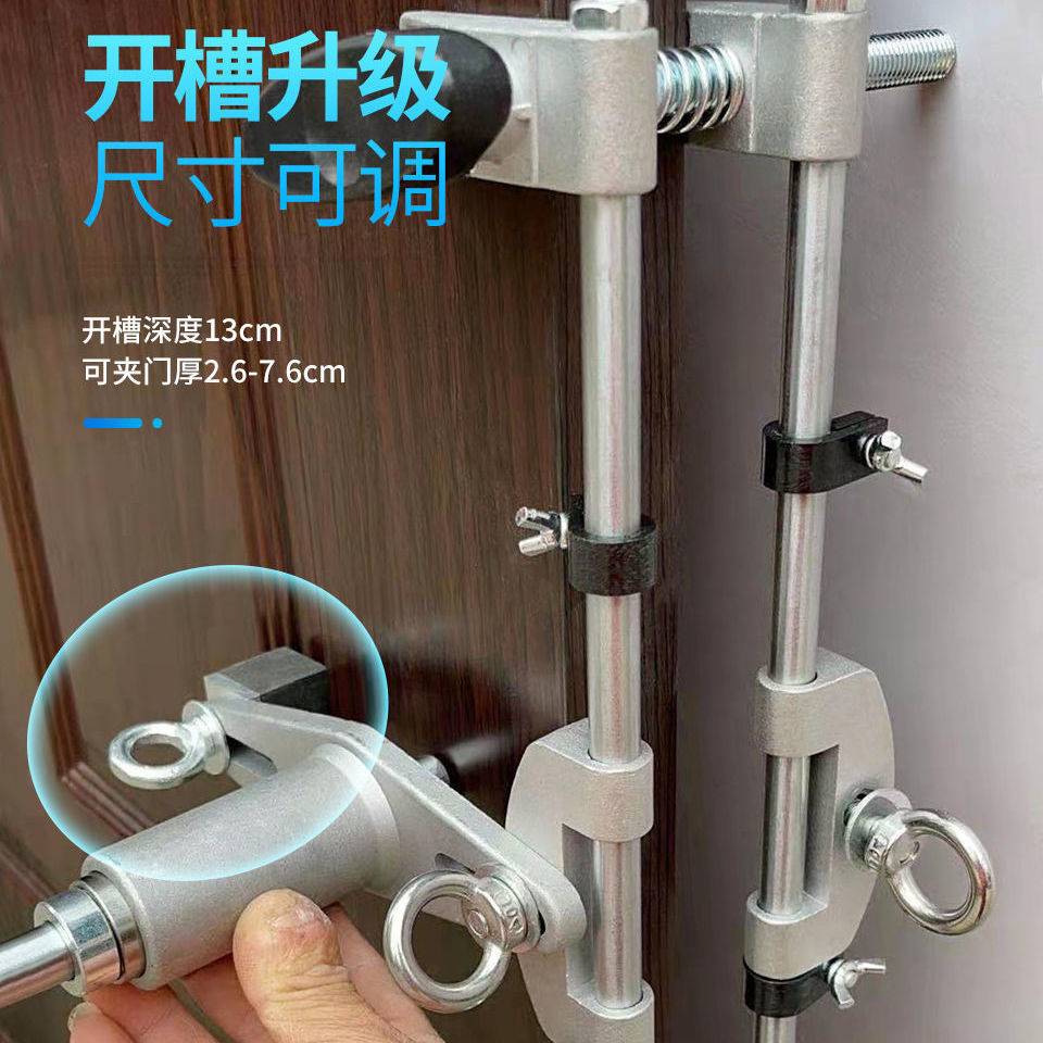 实木门开孔器开槽机门框木工室内装锁套装门锁打按开锁孔工具