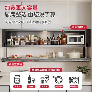 吊味下调品盒墙壁下柜拉储物收纳橱柜调SZY方料 厨房置物架壁挂式