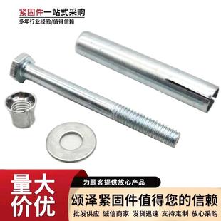 栓铁胀丝 厂价外六膨角内PQT膨六胀螺丝镀锌加长内胀螺角内置式