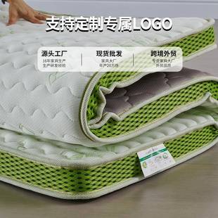 高低床乳胶弹簧床垫1卷0c包m厚学生KDN儿童儿榻榻米床婴床压缩席