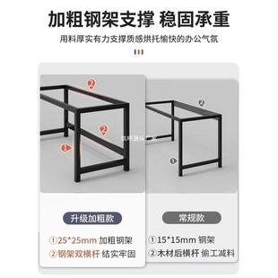 办公桌工作桌学生桌子台电脑简易出A49 电竞桌卧式 4948室租屋家用