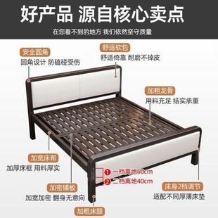 铁艺床.8家用人床简约双现代1.5米公主床铁出租屋铁1架单 欧GLE式