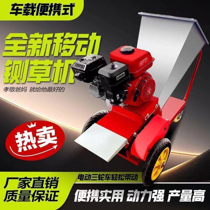 新便携式铡草机多功揉能碎机养牛殖羊铡草丝机家用枝园林农用GRW