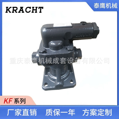 德国进口克拉克齿轮泵KF2.5RF