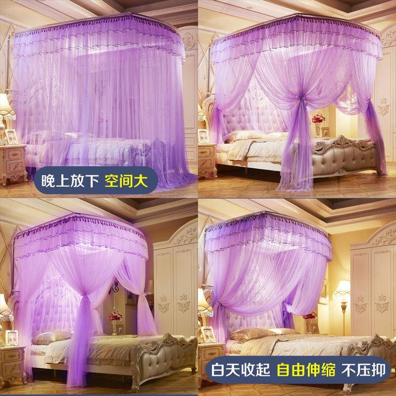 伸缩蚊帐三开门公主风1.8米床加粗支架1.5米双人家用帐子u型1福带