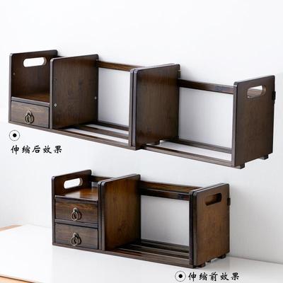 竹制桌面理书架学生宿舍桌上置物架可伸缩简办公桌面书架收纳整小