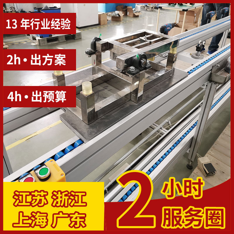专业制造乐器装配线 滚筒线 三倍速链线 吉他尤克里里钢琴生产线