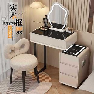 油现代简约卧梳妆室台小型岩板轻198奢奶风化妆台带智 2025户新款