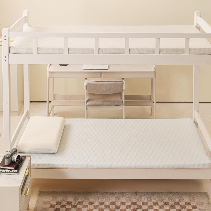 记忆棉床垫学生宿舍床垫空气感双层垫芯可折叠床垫防滑床褥子
