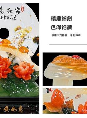 家和万兴如意事平安家和万事中式客厅玄开关电视柜酒柜业装饰品工