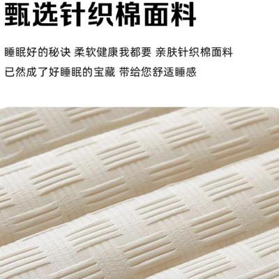 可折叠乳胶床垫榻榻米床垫子家用学生宿舍单双人加厚褥子工厂
