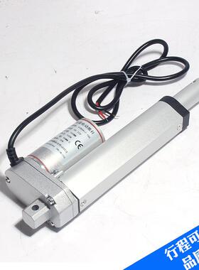 02-1000mm直流动推杆电机马达伸缩杆1升降器直线收缩电电机12V520