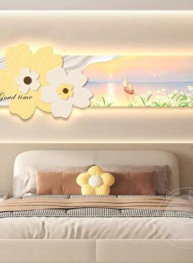 轻奢led灯奶油风卧室床头装饰画主卧房间挂画壁画简约现代小清新
