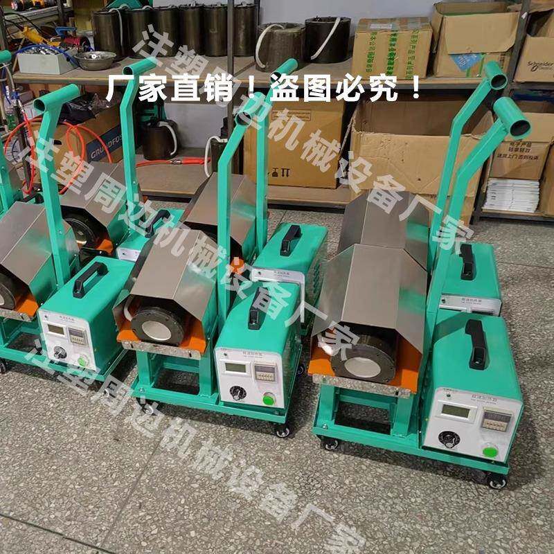 注塑机射嘴法兰加器电磁感应快速加热器顶热针水烧口粘LJK模加热