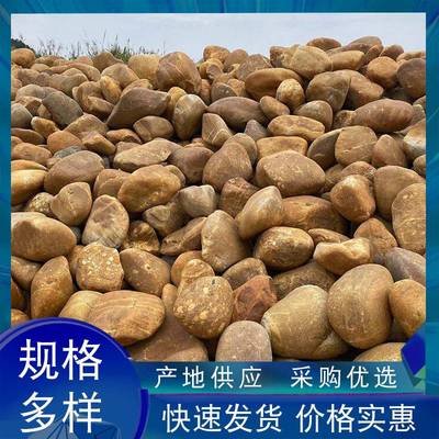 天然黄腊石公园造景景观鱼池围边黄石绿地草坪点缀黄蜡石假山