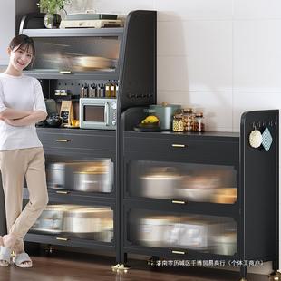收厨房物架落地多1层家用置子纳柜防尘餐边柜橱柜储物柜