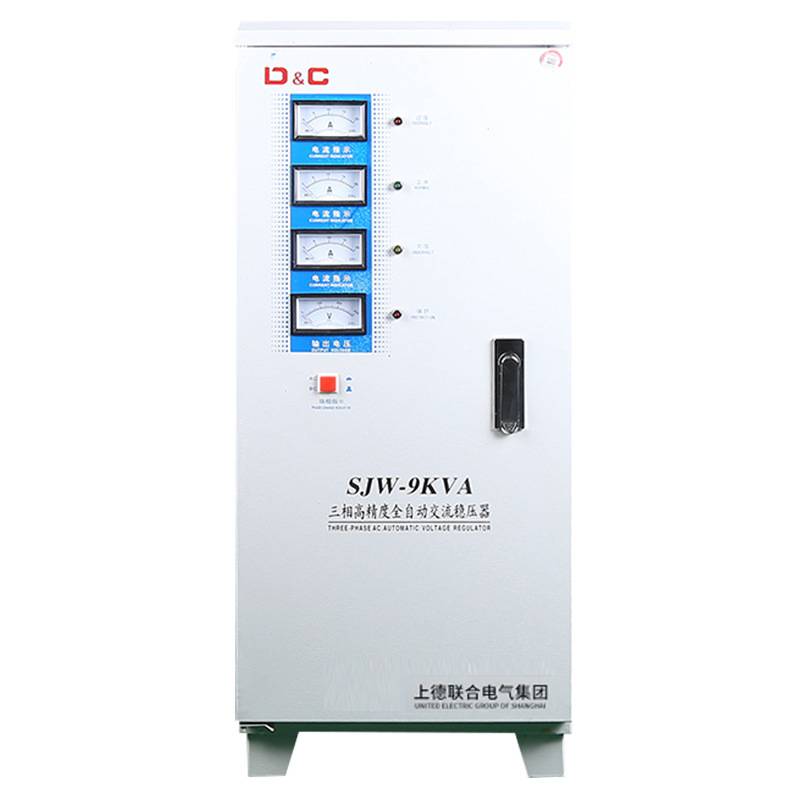 D&C/上德联合单相稳压器380V全自动家用220V5K10K20K50KW智能稳压