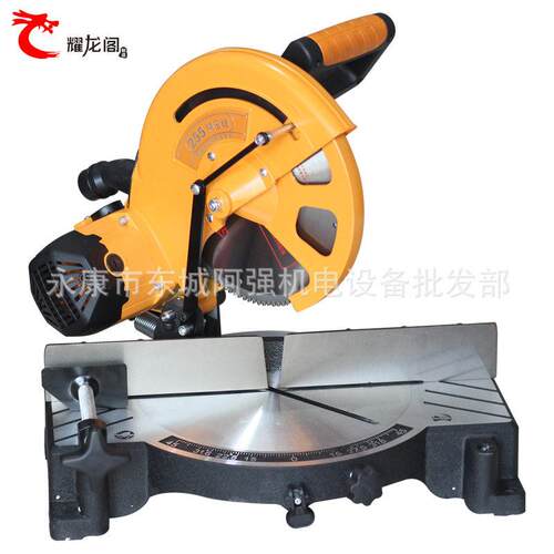 耀龙阁锯铝界机重型精密10寸大功36率铝型4功材5度多能切割机铝机