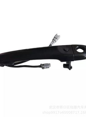 尼桑拉手82644-1FA5A.80640-1FE0.80644-1FA5A.80644-1FE0A