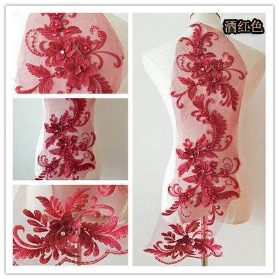 多色钉珠蕾丝贴花片补丁礼服头饰演出服彩色婚纱礼服服装手工辅料,居家布艺,花边,淘宝优惠券,粉丝福利购,淘宝优惠卷