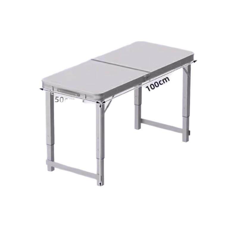 折叠桌子摆摊折叠户外便携式可升降开工桌子露营野餐夜市折叠桌椅,住宅家具,折叠桌,淘宝优惠券,粉丝福利购,淘宝优惠卷
