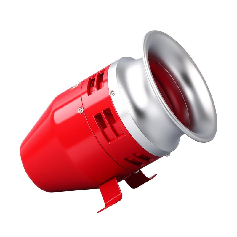 MS-390风螺马/达报警器MS-0390大功率工业电动224/22V蜂1鸣器喇叭