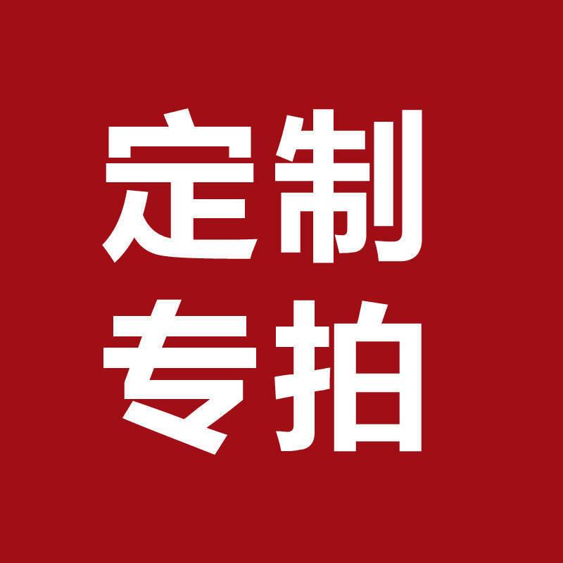 榉木直拼板榉木儿童床板书桌板家具板菜板德国榉木欧洲榉木板材
