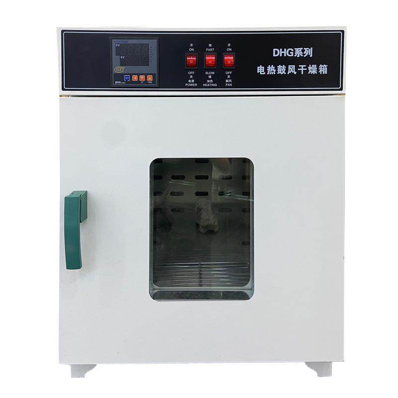 中药材金银花海鲜农副食品烘干机小型工业高温烤箱电热鼓风干燥箱,机械设备,干燥机/干燥箱/烘干机,淘宝优惠券,粉丝福利购,淘宝优惠卷