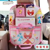 汽车收纳袋椅背挂袋卡通车载置物袋车载可折叠手拿包变拎包车用品