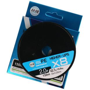 ygk原丝鱼线pe线85cm绿色+15cm白色大力马鱼线主线路亚线筏钓线