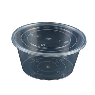 利源一次性1000圆形打包盒加厚1250圆碗盖浇饭汤粉外卖625饭盒