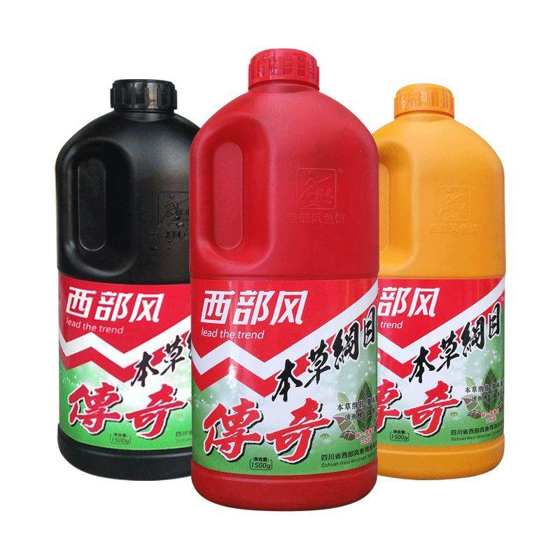 本草纲目传奇打窝米中药米小药米红黄米碎米1500g16瓶/件,户外/登山/野营/旅行用品,台钓饵,淘宝优惠券,粉丝福利购,淘宝优惠卷