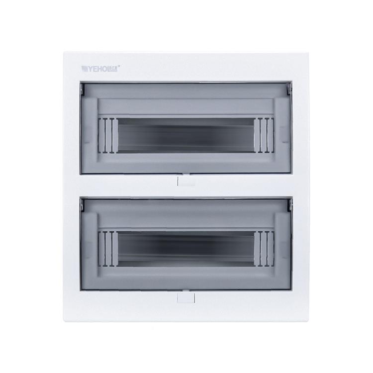 暗装26回路用家照明配电箱兰梅暗装塑盖空气关回路常规箱空开箱PZ