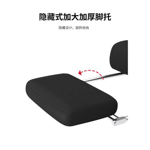 电脑椅家用久坐办公椅靠背转椅主播座椅老板椅电竞椅子