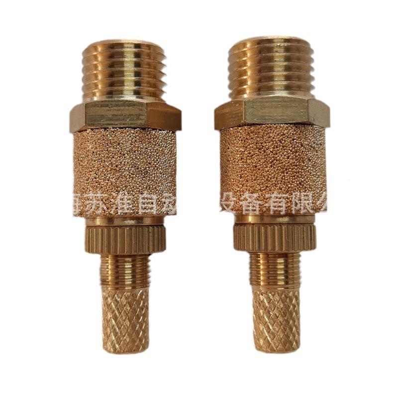 Q14000系列X节流消P声器上海新益SXC品牌节0流消声器消声器